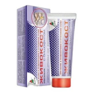 Maść bishovit z żywokostem ml Remedium Natura 75 — zdjęcie 1