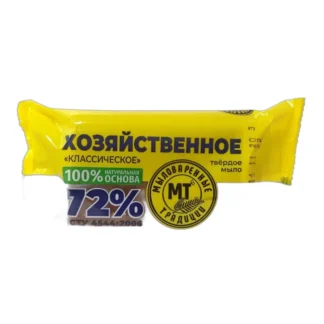 Soap Traditions szare mydło % w opakowaniu, 200 g 72 — zdjęcie 1